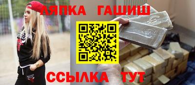 кокс Жуковский