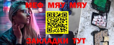 СК Заводоуковск