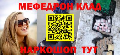 гашик Заволжье