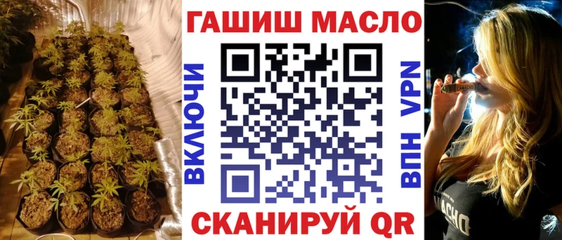 Дистиллят ТГК вейп с тгк  где купить   Лысьва 