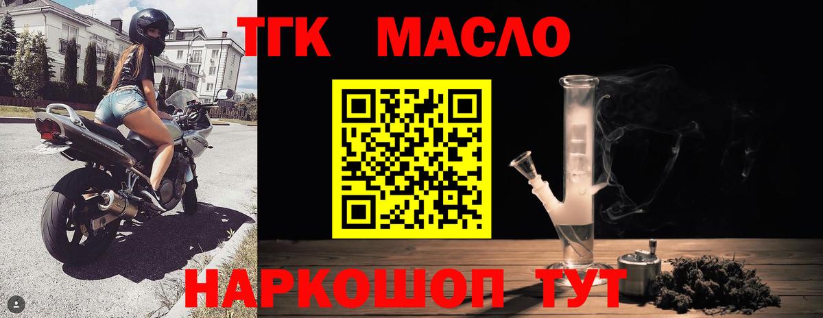 COCAIN  Лысьва  APVP СОЛЬ кристаллы  Где купить  МЕТАМФЕТАМИН  Амфетамин кристаллы  МАРИХУАНА  ГАШИШ  ЭКСТАЗИ  Вход с VPN  Меф кристаллы 