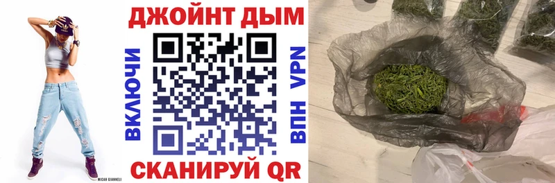 Бошки марихуана тримм  как найти закладки  Лысьва 